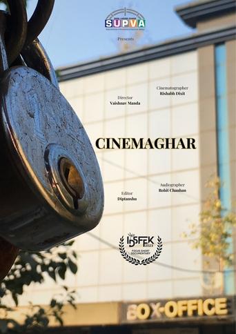 Poster of Cinemaghar