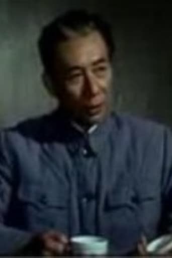 Portrait of Zhang Hanjun