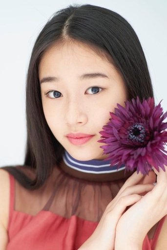 Portrait of Amane Tensho