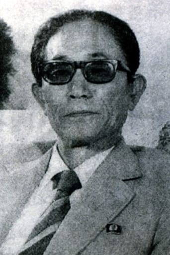 Portrait of Jongsoon Lee