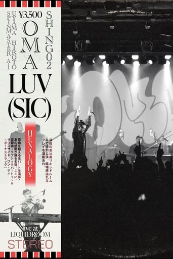 Poster of Luv(sic) Hexalogy [OMA & Shing02 Live at Liquidroom]