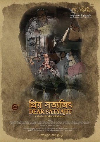 Poster of Dear Satyajit