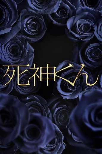 Portrait for Shinigami-kun - Season 1