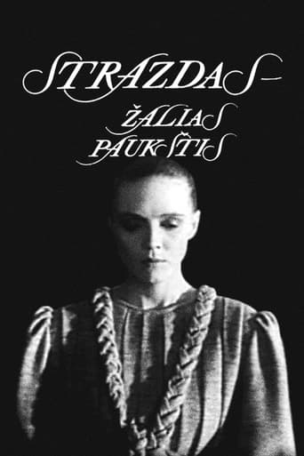 Poster of Strazdas - žalias paukštis