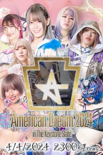 Poster of Stardom American Dream 2024