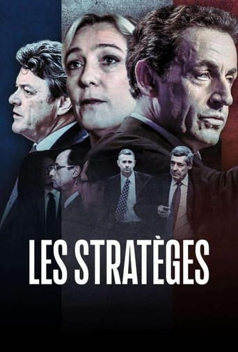 Poster of Les stratèges