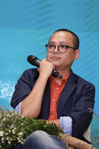 Portrait of Trịnh Phong