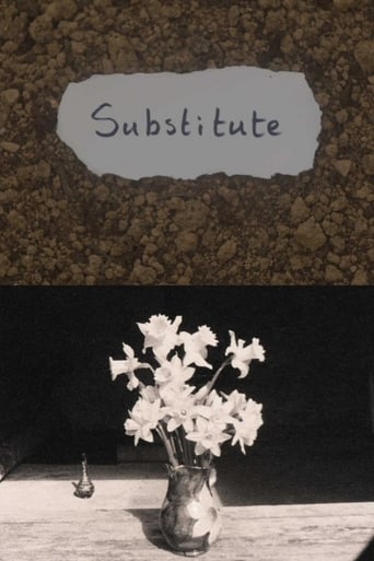 Poster of Substitute