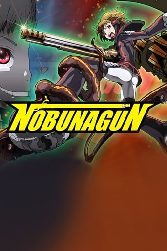 Poster of Nobunagun