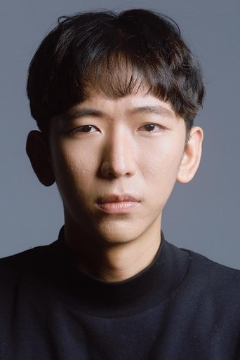 Portrait of Noah Lin