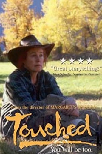 Poster of Touched