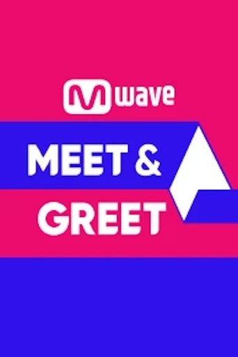 Poster of MEET&GREET