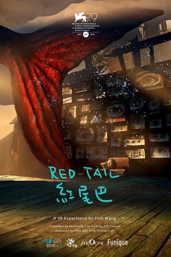 Poster of Red Tail