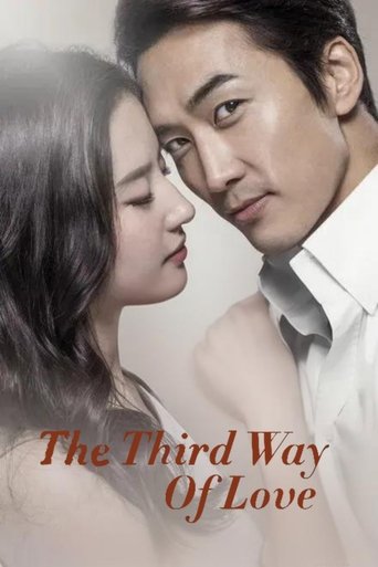 Poster of The Third Way of Love
