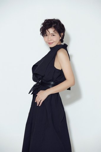 Portrait of Sara Yu