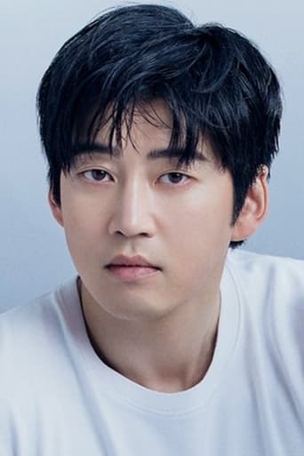 Portrait of Yoon Kye-sang