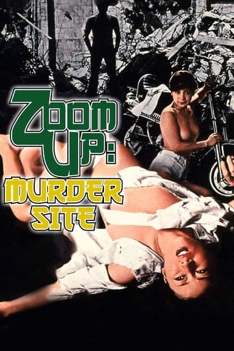 Poster of Zoom Up: Rape Site