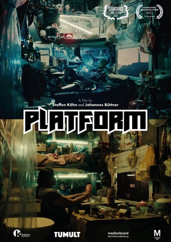 Poster of Platform