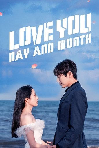 Poster of Love You Day and Month