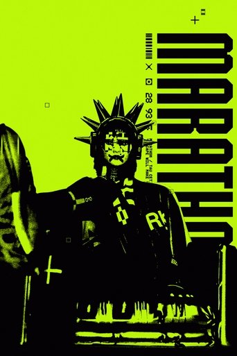 Poster of Marathon