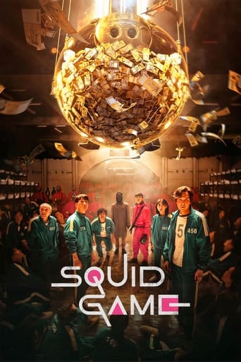 Poster of Squid Game