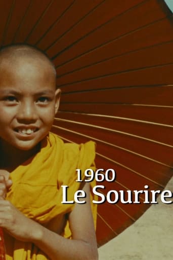 Poster of Le Sourire