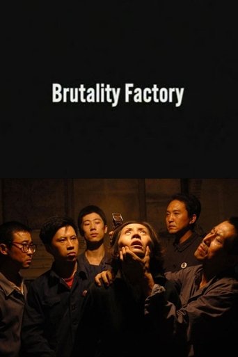 Poster of Brutality Factory