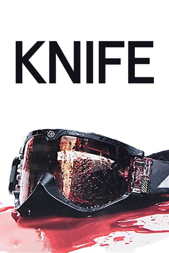 Poster of Knife