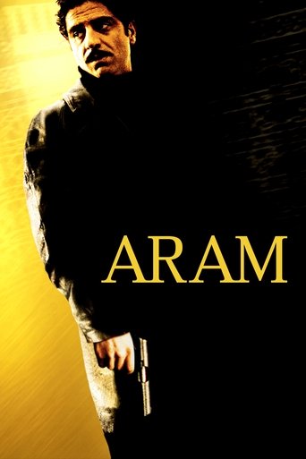 Poster of Aram