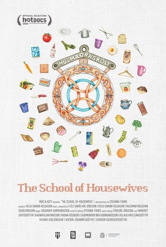 Poster of The School of Housewives