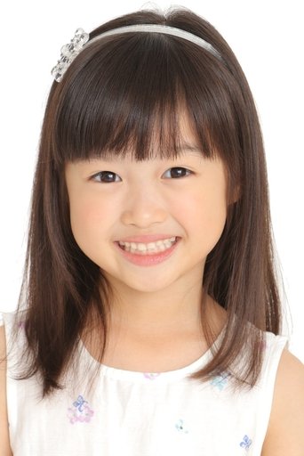 Portrait of Kotone Akiyama