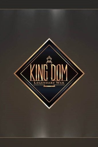 Portrait for Kingdom: Legendary War - Season 1
