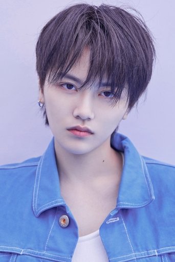 Portrait of Ye Yuhan