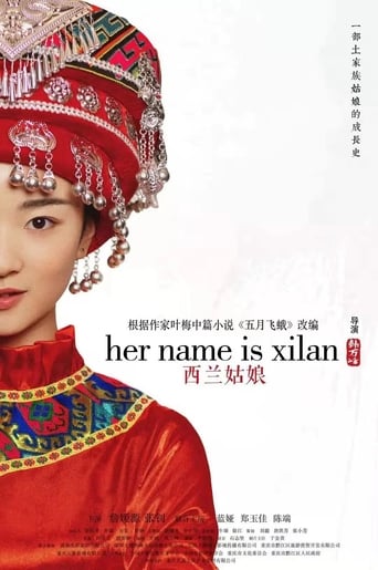 Poster of Her Name is Xilan