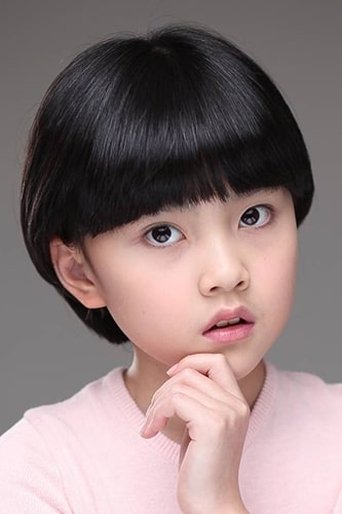 Portrait of Jo Ye-Rin