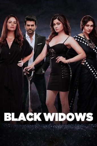 Poster of Black Widows