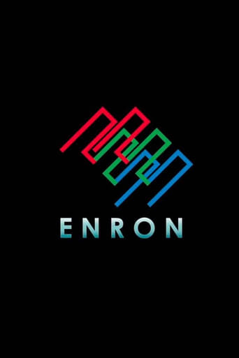 Poster of Bronze 56K - Enron