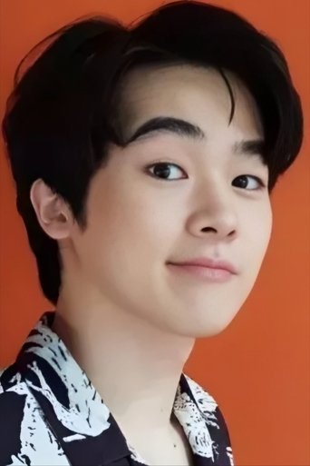 Portrait of Thanawat Uthaikitwanit