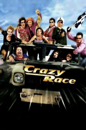 Poster of Crazy Race