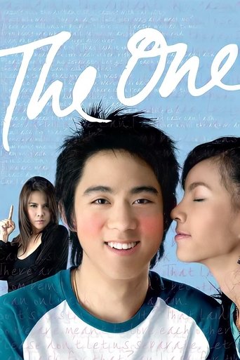 Poster of The One