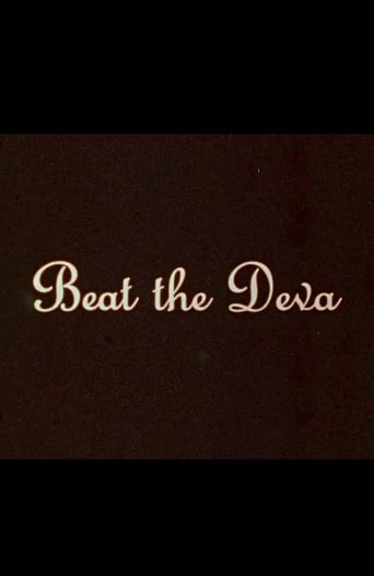 Poster of Beat the Deva