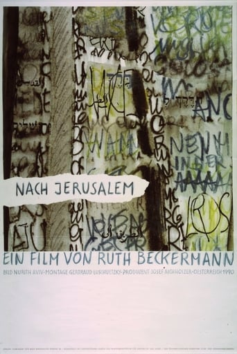 Poster of Toward Jerusalem