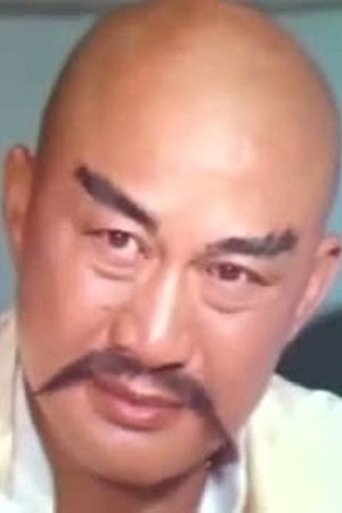 Portrait of Tong Tin-Hei