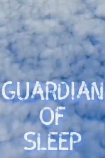Poster of Guardian of Sleep