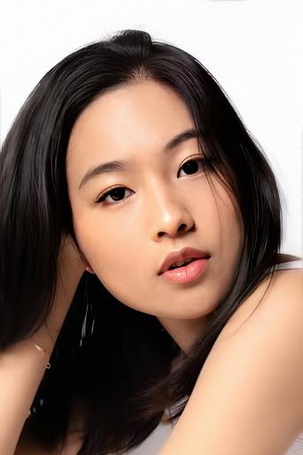 Portrait of Xueming Angelina Chen