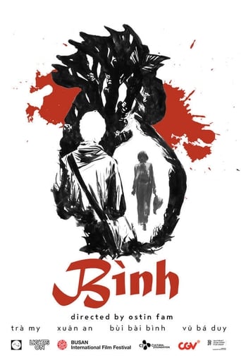 Poster of Bình