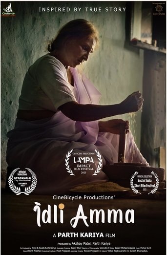 Poster of Idli Amma