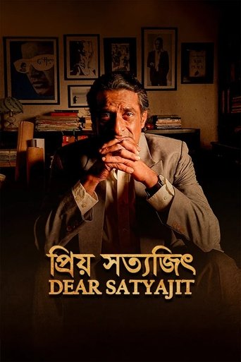 Poster of Dear Satyajit
