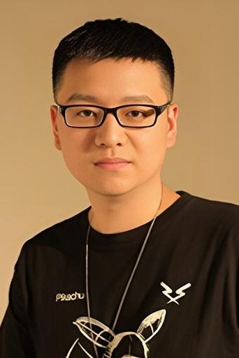 Portrait of Hu Lin