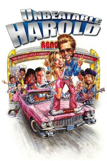 Poster of Unbeatable Harold